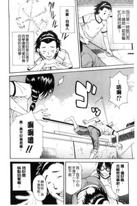 第192頁圖