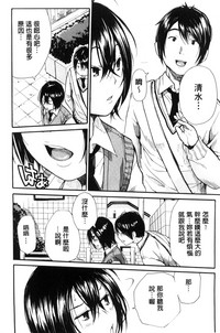 第24頁圖