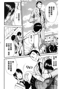 第28頁圖