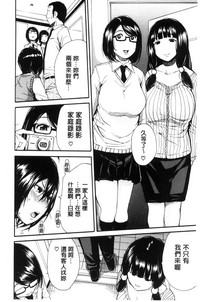 第32頁圖