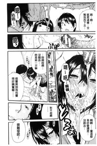 第44頁圖