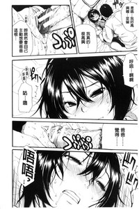 第48頁圖