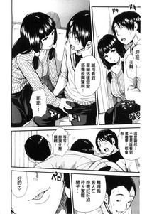 第52頁圖