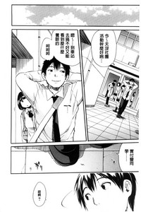 第64頁圖