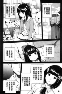 第68頁圖