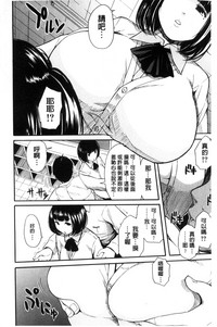 第72頁圖