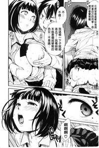 第80頁圖