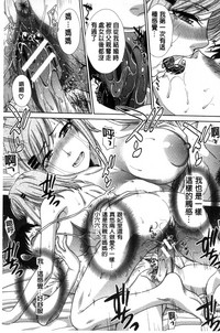 第108页图