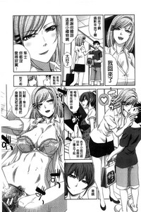 第116页图