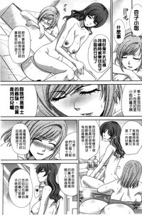 第132页图