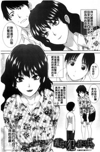 第152页图
