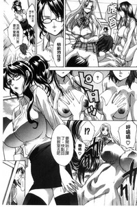 第204页图