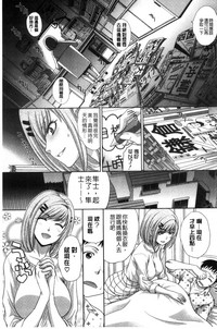第224页图
