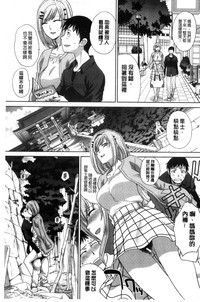 第232页图