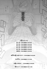 第248页图