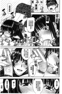第104页图