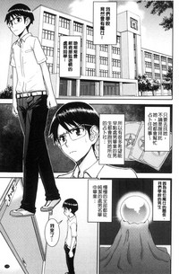 第116页图