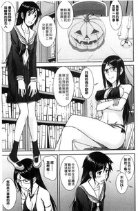第144页图