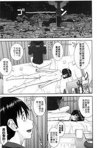 第16页图