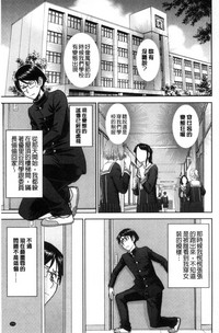 第172页图