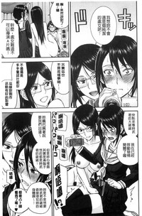 第192页图