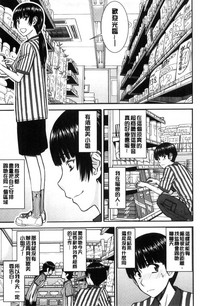 第32页图