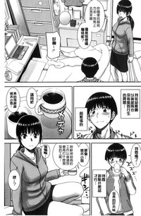 第36页图