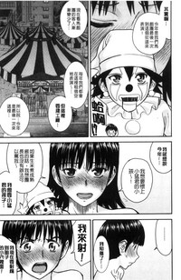第76页图