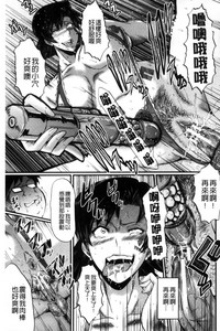 第100頁圖