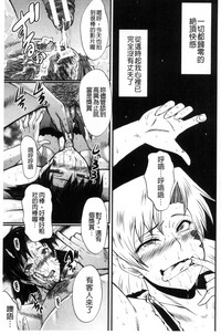 第104頁圖