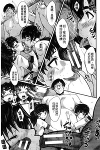 第112頁圖