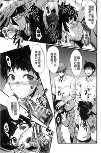 第116頁圖
