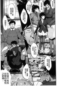 第124頁圖