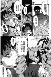 第16頁圖