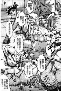 第184頁圖