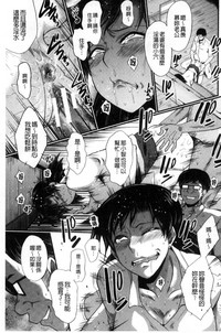 第36頁圖