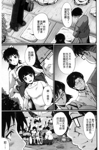 第48頁圖
