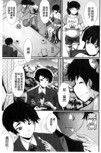 第68頁圖
