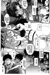 第72頁圖