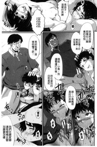 第76頁圖