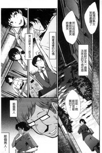 第88頁圖