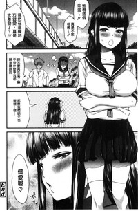 第108页图