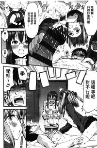 第116页图
