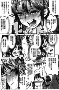 第140页图