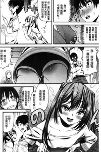 第156页图