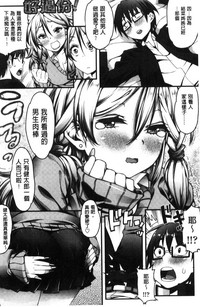 第44页图