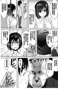第104页图