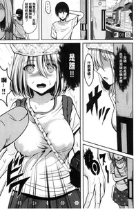 第172页图
