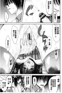 第204页图