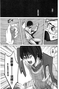 第216页图